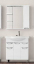 Комплект мебели Style Line Жасмин 80 с раковиной Эльбрус