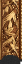 Зеркало Evoform Exclusive BY 3623 119x179 см византия золото