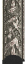Зеркало Evoform Exclusive-G BY 4114 69x91 см византия серебро