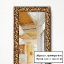 Зеркало Evoform Exclusive-G BY 4056 55x125 см виньетка бронзовая