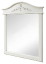 Комплект мебели Shiro Velici 108-2 белая
